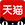 GCGC黄金城·(中国)集团首页