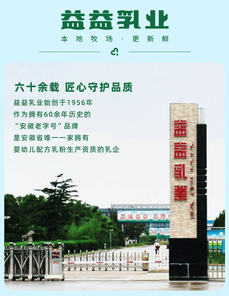 缤纷夏季上新-拷贝_04.gif