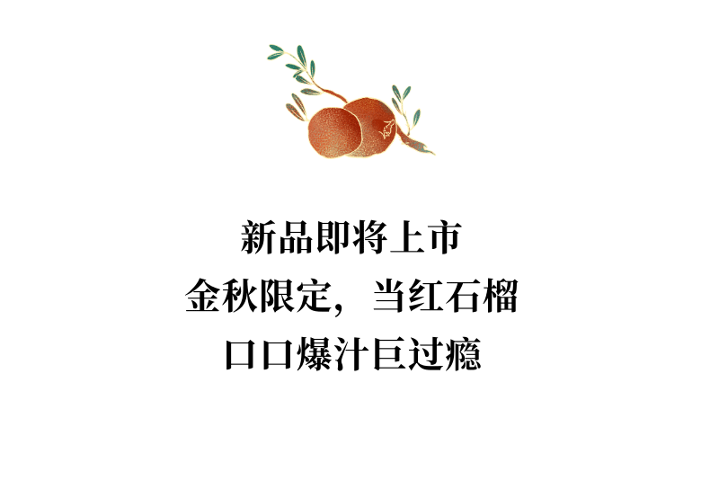 紫蓝白色3D校招长图_06.gif