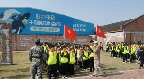 GCGC黄金城·(中国)集团首页