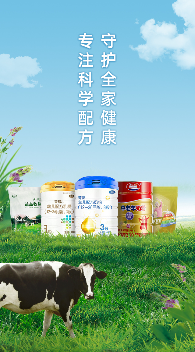 GCGC黄金城·(中国)集团首页