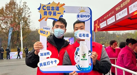 GCGC黄金城·(中国)集团首页