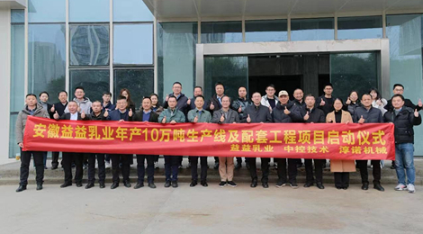 GCGC黄金城·(中国)集团首页