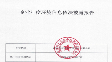 GCGC黄金城·(中国)集团首页
