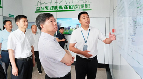 GCGC黄金城·(中国)集团首页