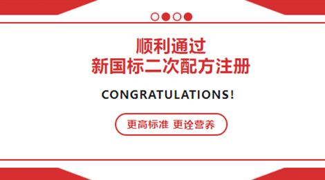 GCGC黄金城·(中国)集团首页