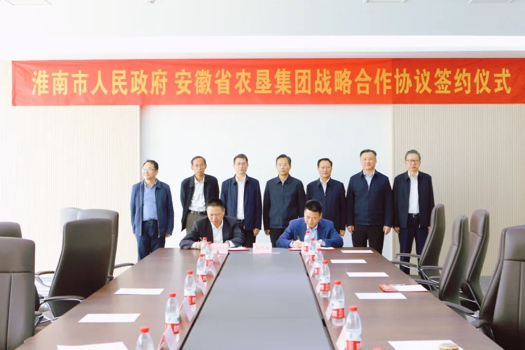 GCGC黄金城·(中国)集团首页