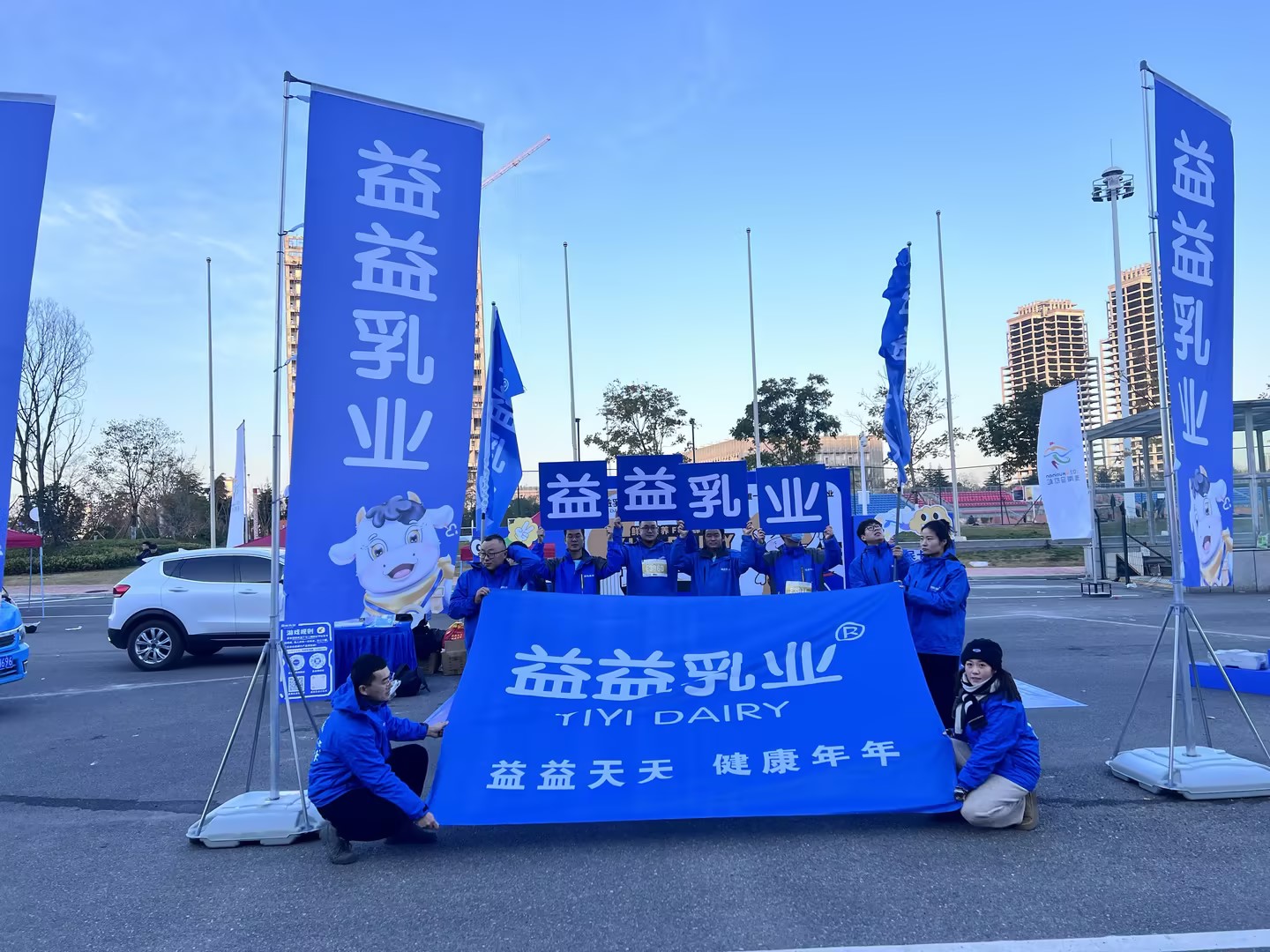 GCGC黄金城·(中国)集团首页