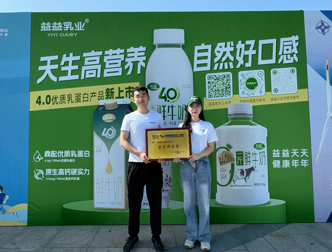 GCGC黄金城·(中国)集团首页