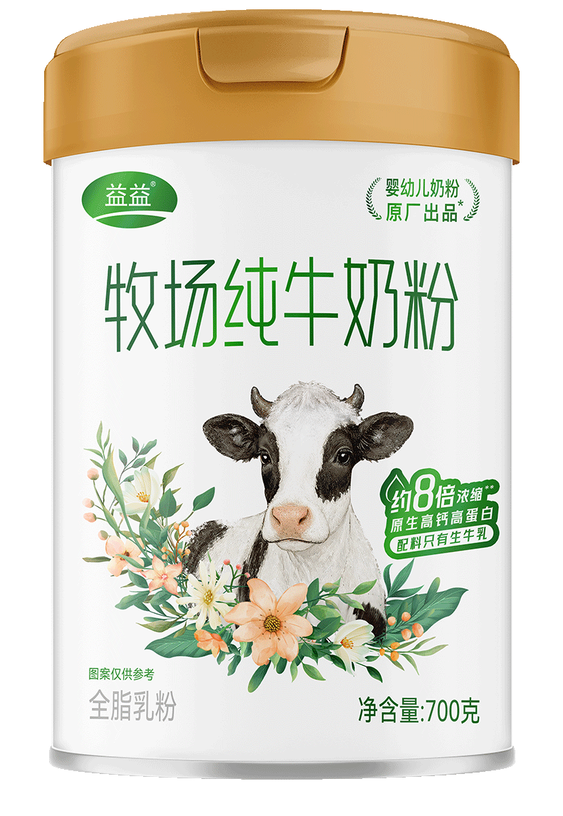 GCGC黄金城·(中国)集团首页