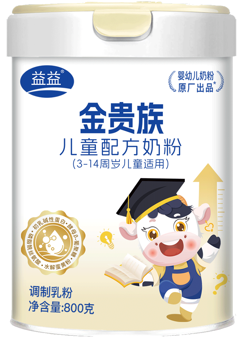 GCGC黄金城·(中国)集团首页
