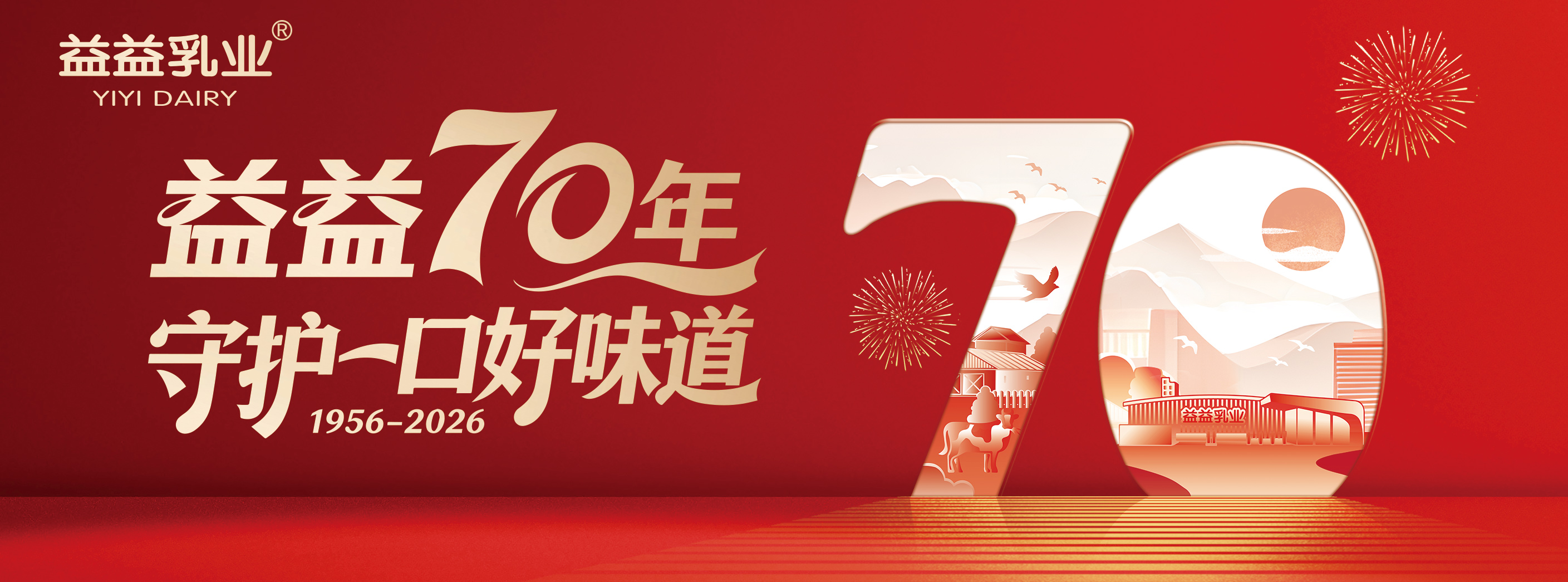 GCGC黄金城·(中国)集团首页