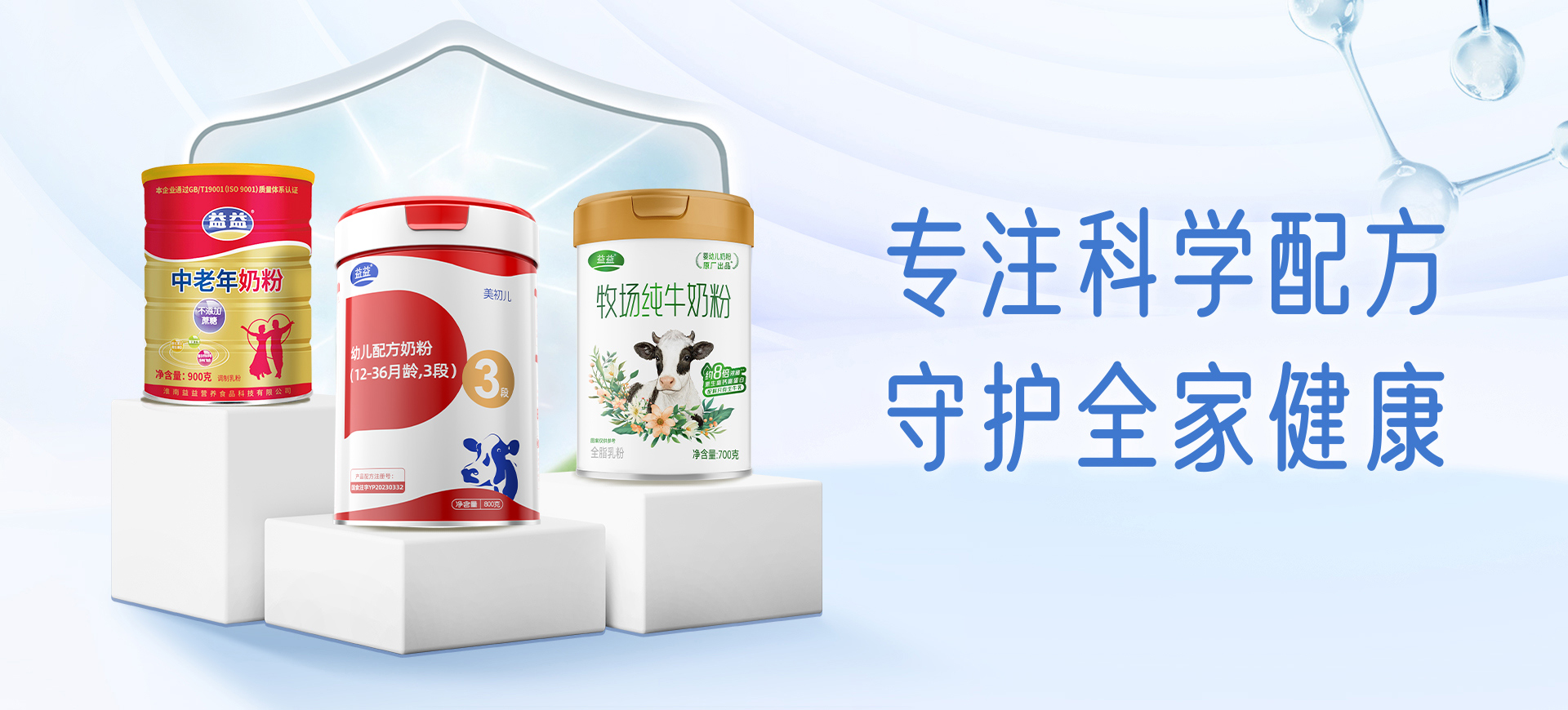 GCGC黄金城·(中国)集团首页