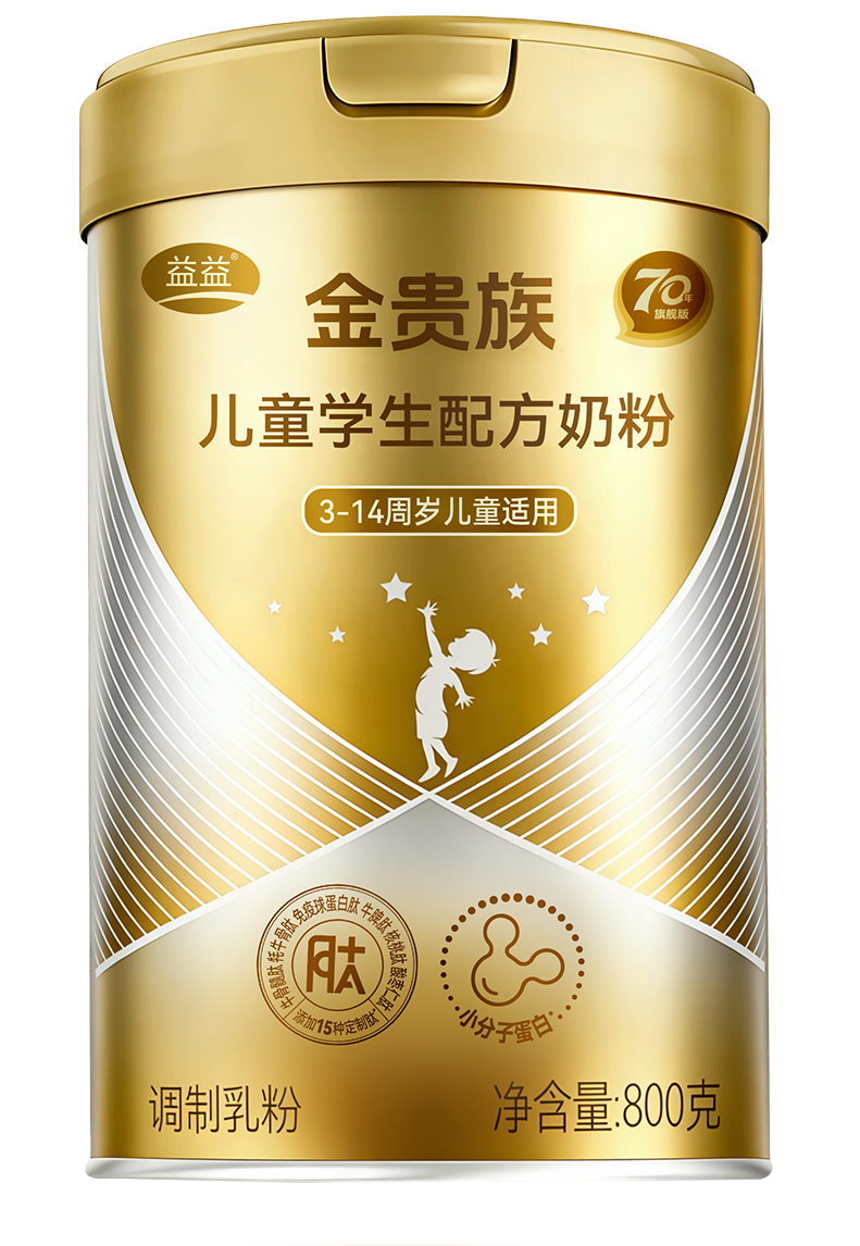 GCGC黄金城·(中国)集团首页
